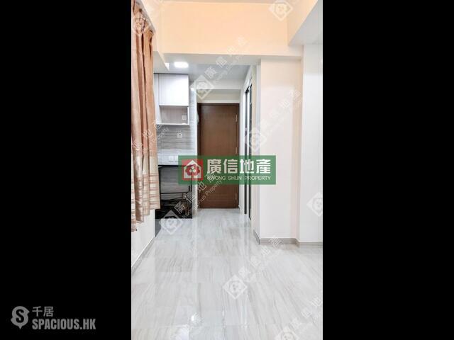 Mong Kok - 469, Reclamation Street 01