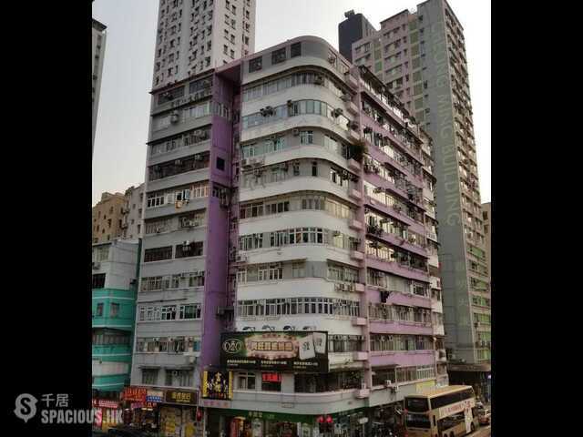 Ho Man Tin - Lee Fung Building 01
