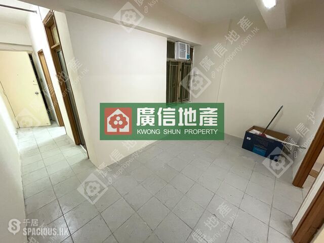Mong Kok - Kwong Yuen Building 01