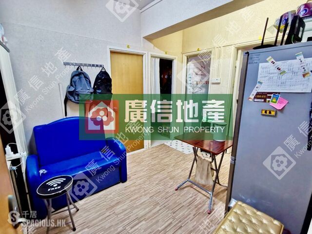 Mong Kok - Kam Wah Building 01