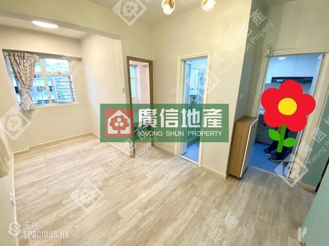 大角咀 - 嘉怡大厦 01