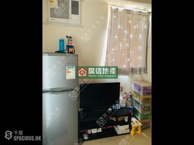 Sham Shui Po - Shun Pong Building 01