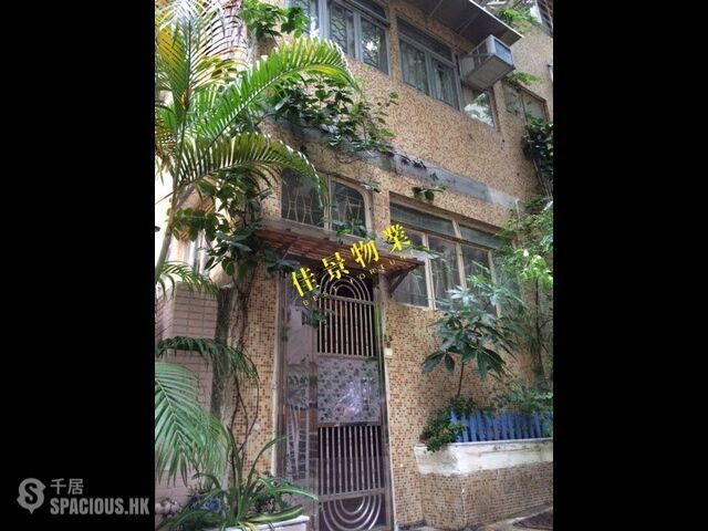 堅尼地城 - 寶龍樓 01