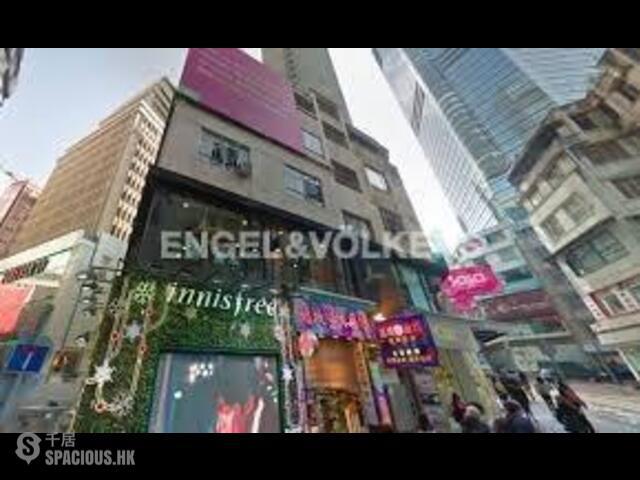 Causeway Bay - 52, Yun Ping Road 01