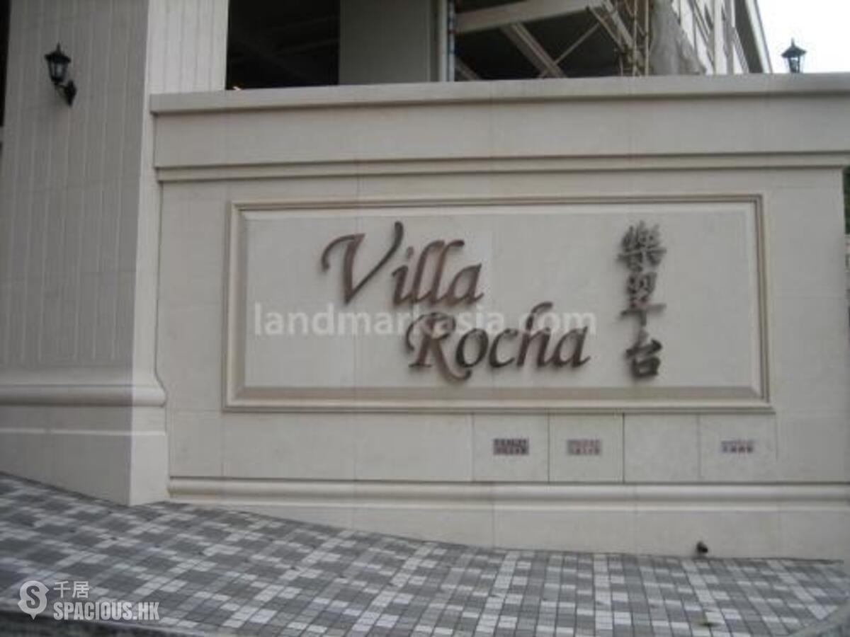 Happy Valley - Villa Rocha 01