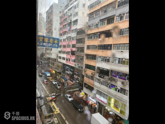 Wan Chai - Chung Nam Building 01