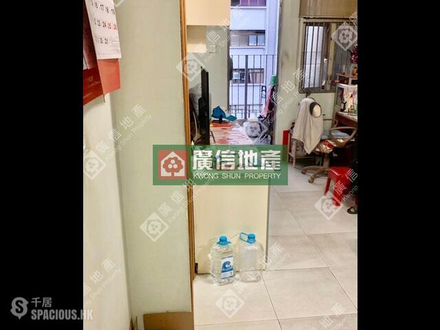 Mong Kok - 455, Shanghai Street 01