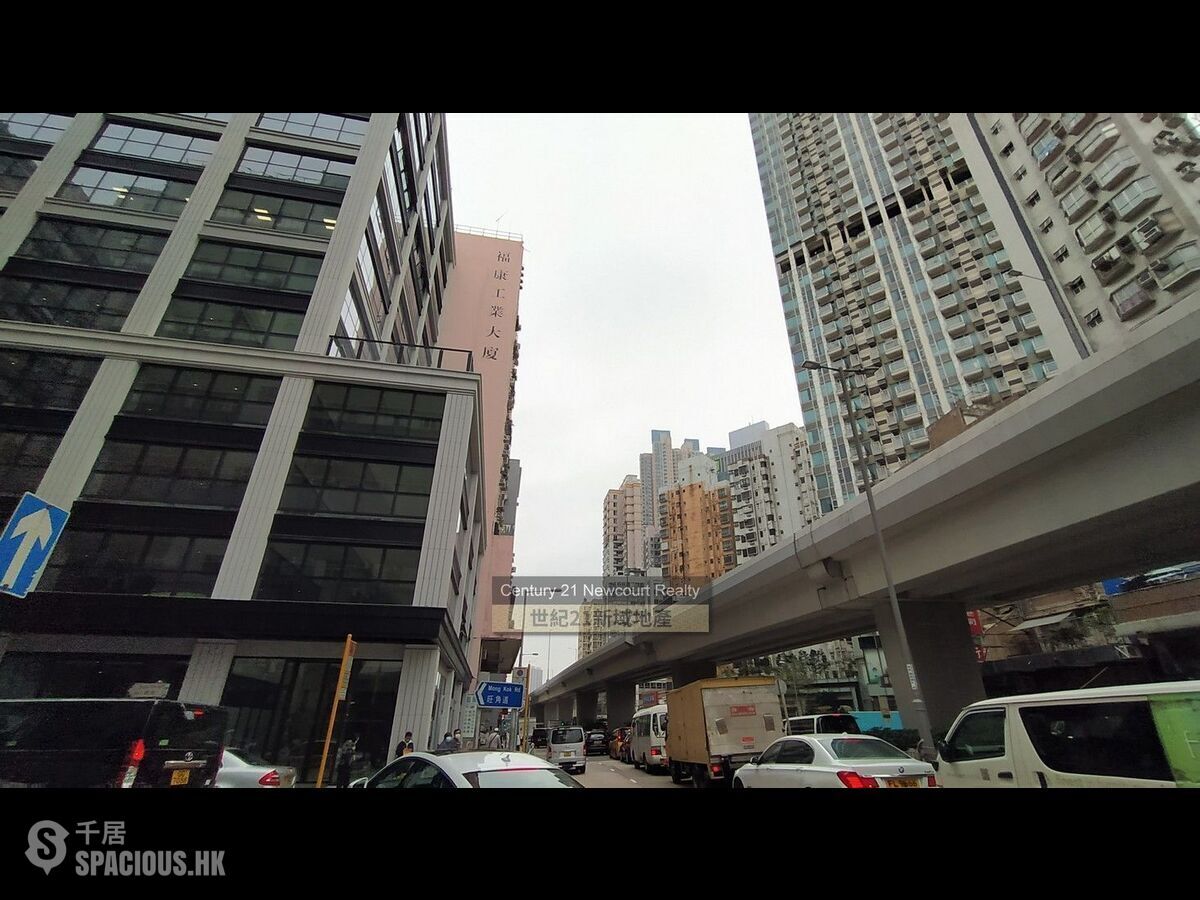 Tai Kok Tsui - Fuk Hong Industrial Building 01