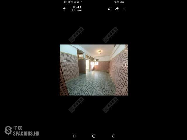 Ngau Tau Kok - Shiu (Siu) King Building 01