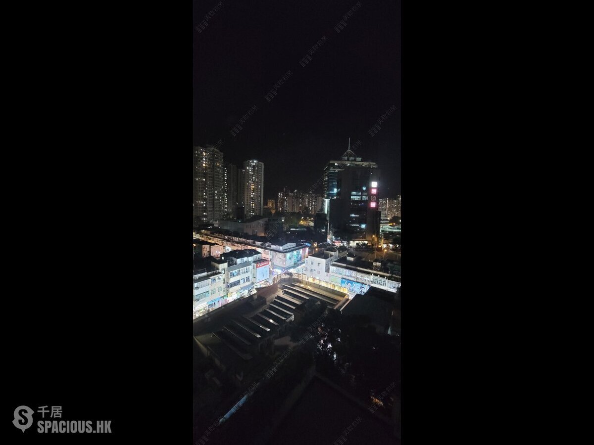 Sheung Shui - Royal Jubilee 01