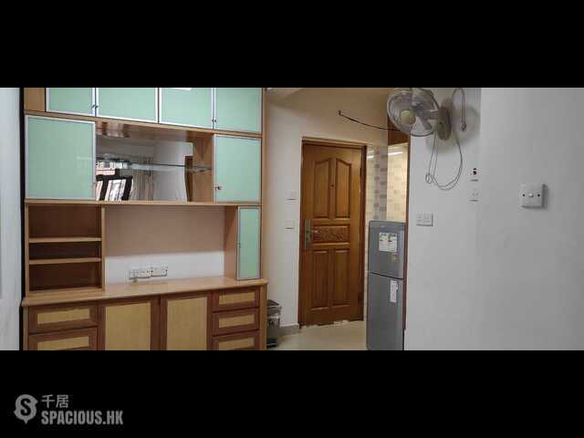 Chai Wan - Gold Mine Building 01