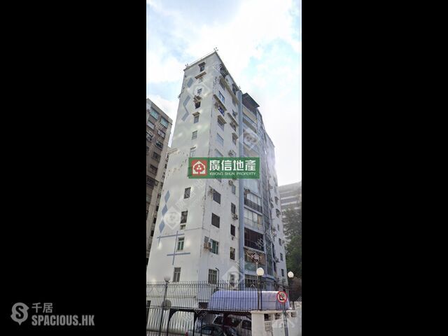Ho Man Tin - Harrison Court 01