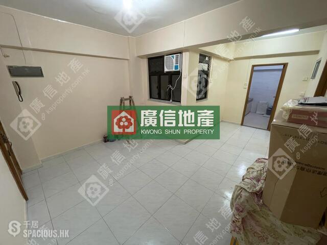 Mong Kok - Man Tak Building 01