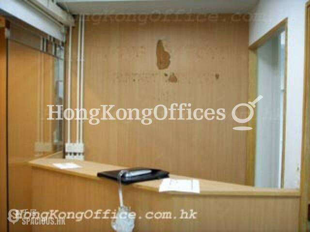 Mong Kok - May May Building 01