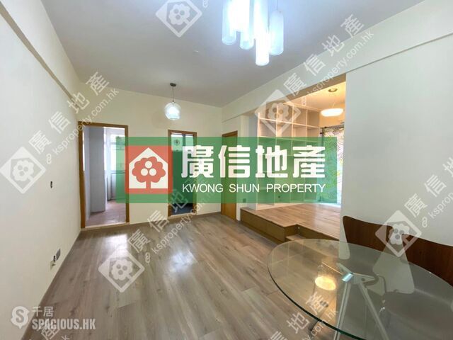Tai Kok Tsui - Ocean Court 01