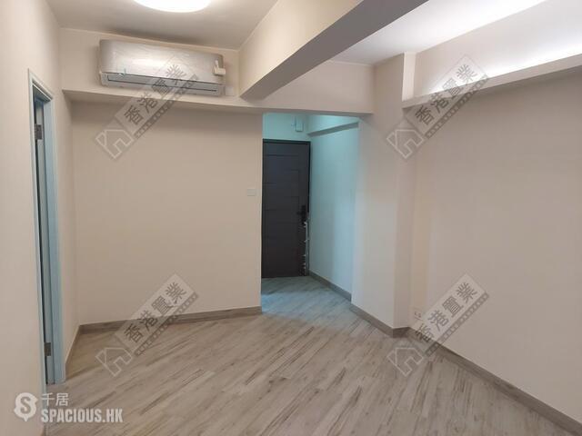 Sham Shui Po - Hung Yu Mansion 01