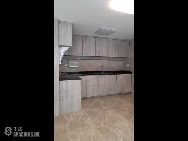 Lai Chi Kok - Mei Foo Sun Chuen Phase 3 01