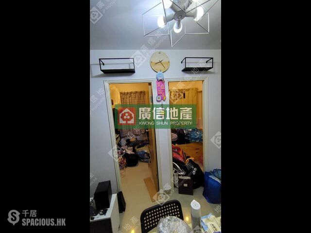Sham Shui Po - Hai Tin Mansion 01