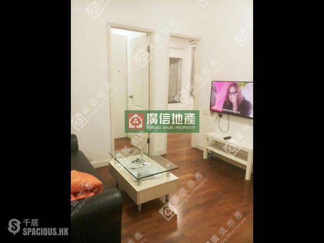 Mong Kok - Hung Wai Building 01