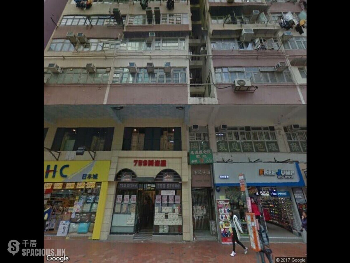 Shau Kei Wan - Fung Yuen Building 01