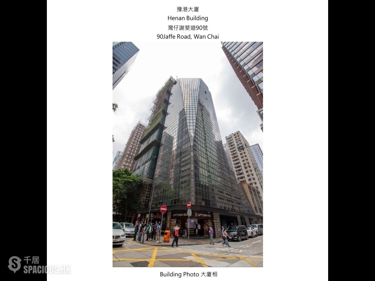 Wan Chai - Henan Building 01