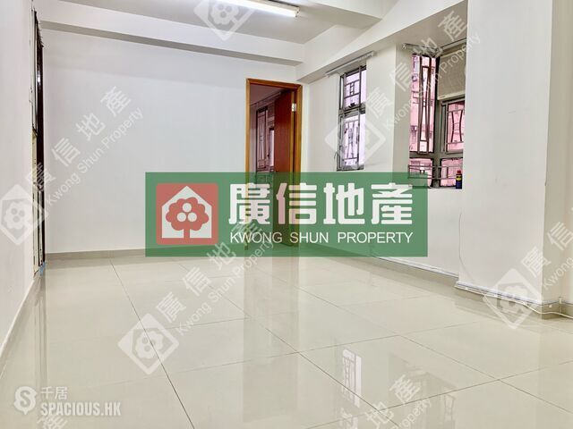 Mong Kok - Po Hang Building 01