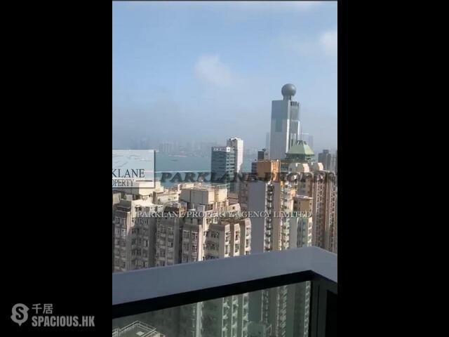 石塘咀 - 翰林峰 01