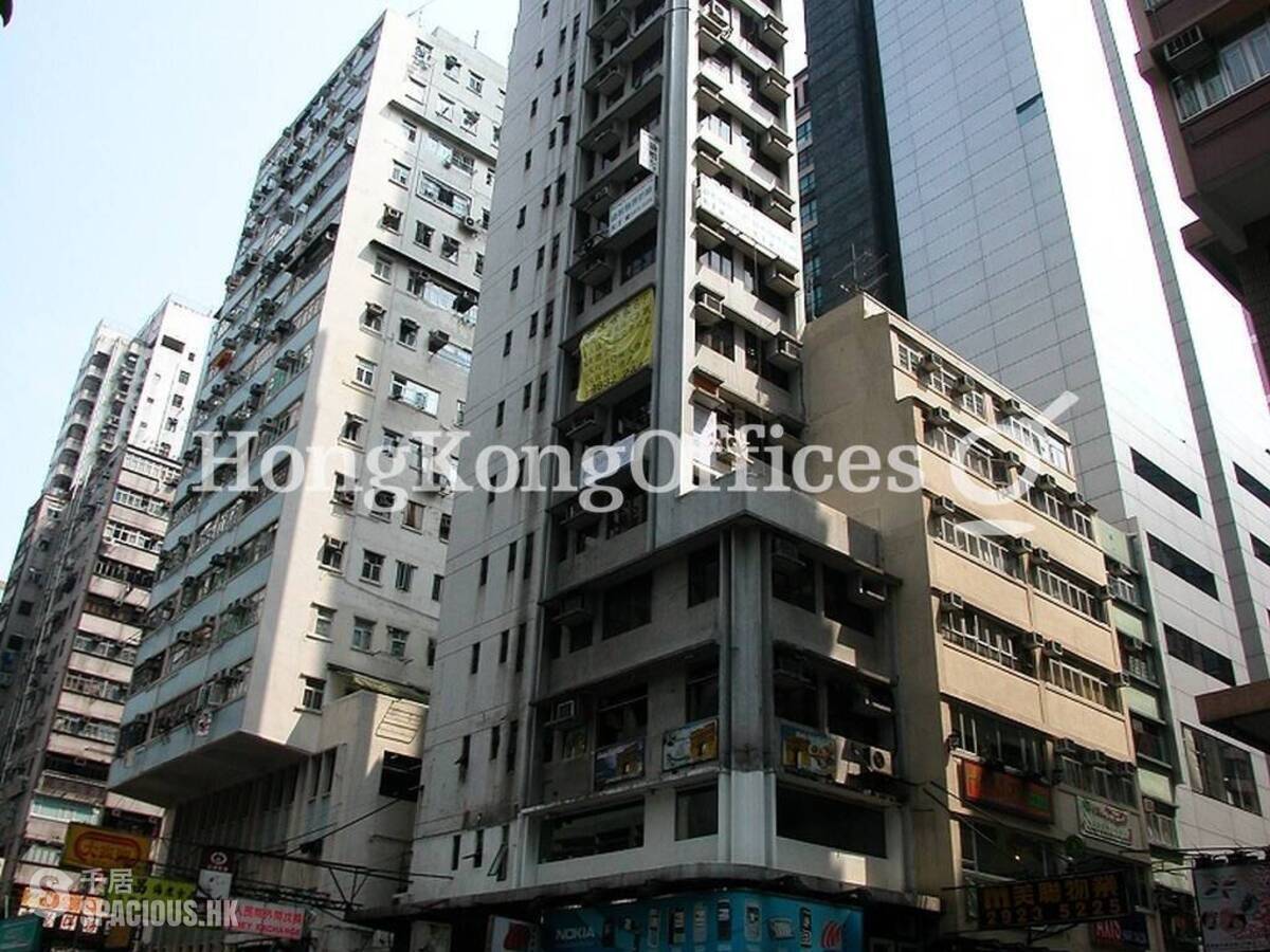Wan Chai - Goodfit Commercial Building 01