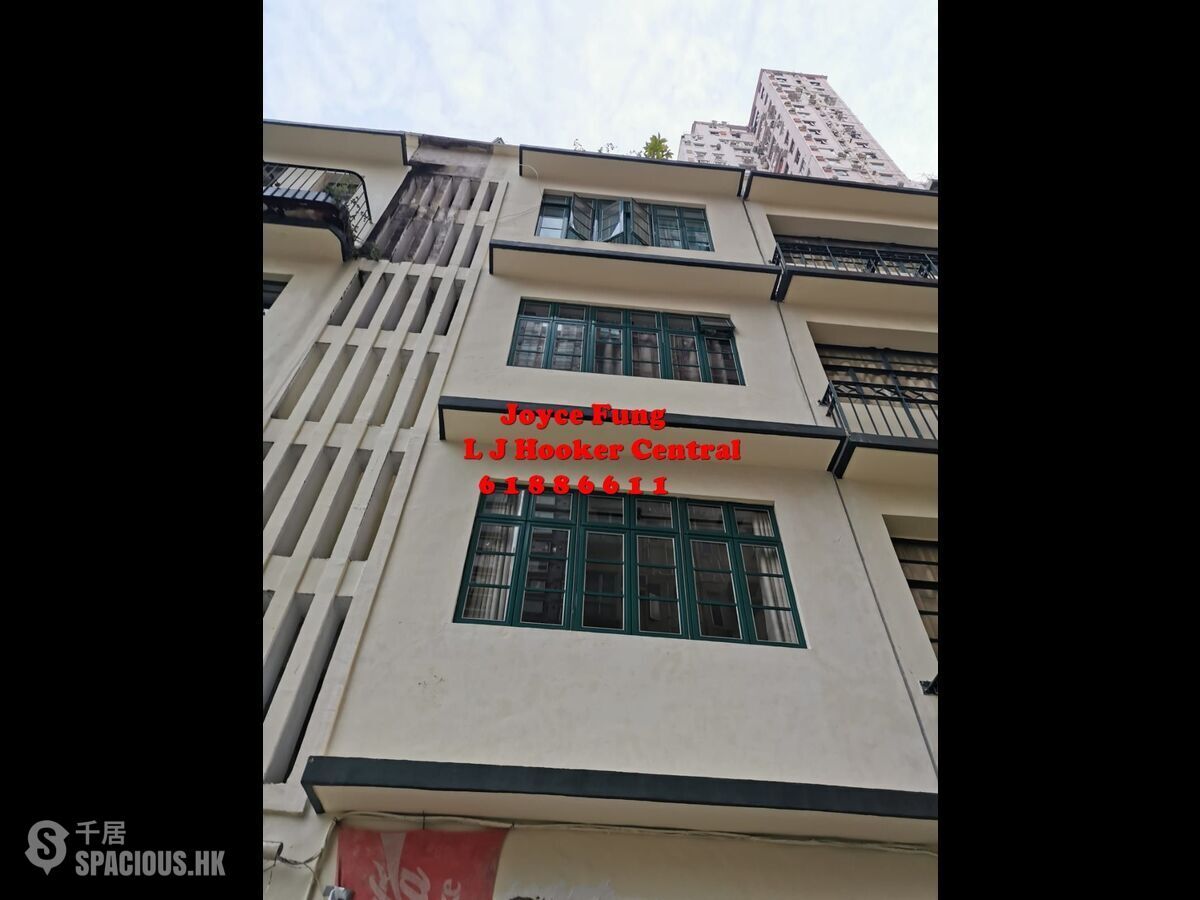 Sheung Wan - 4, Wing Lee Street 01