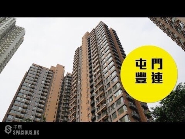 Tuen Mun - Ori 01