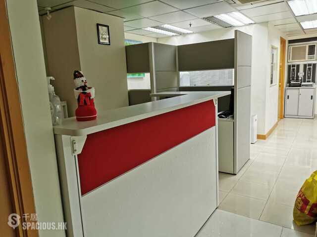 Wan Chai - Shiu Fung Building 01