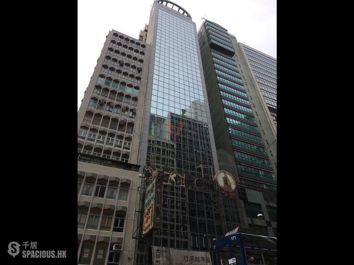 Sheung Wan - Yat Chau Building 01