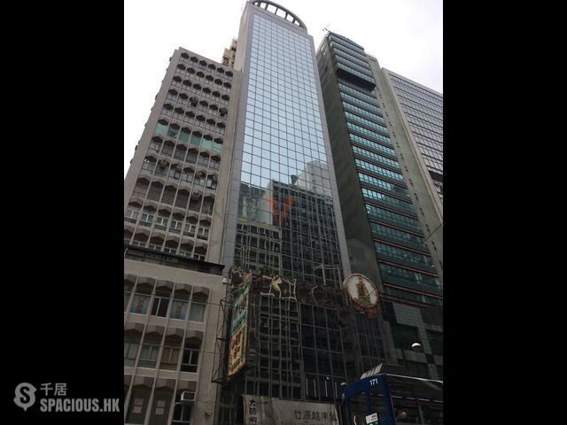 Sheung Wan - Yat Chau Building 01