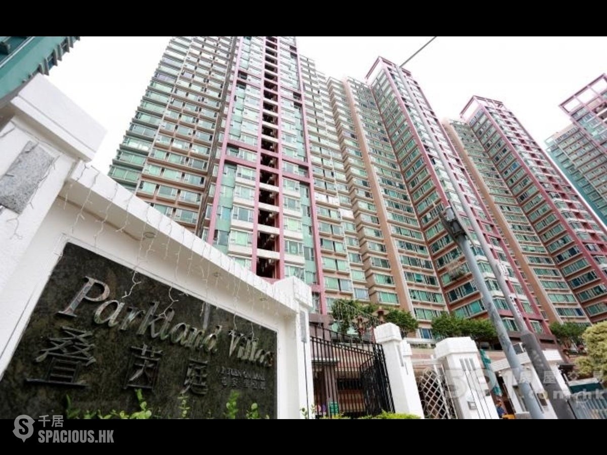 Tuen Mun - Parkland Villas 01