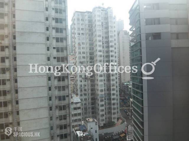 Sheung Wan - 135 Bonham Strand Trade Centre 01