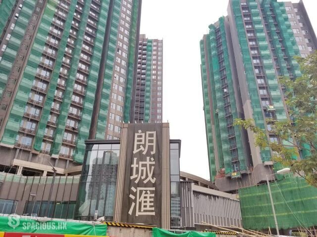 Yuen Long - Sol City 01