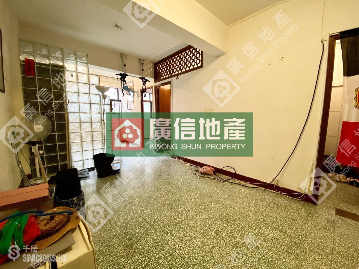 Yau Ma Tei - Hung Hsing Building (Mansion) 01