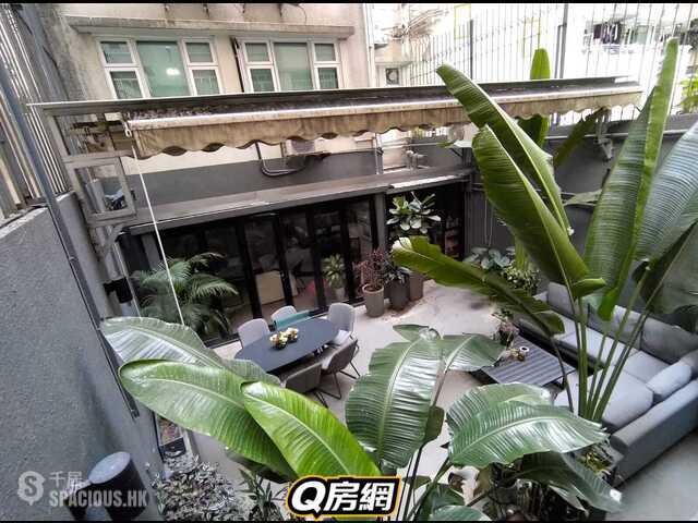 西營盤 - 怡康閣 01