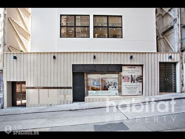 Sai Ying Pun - 111, High Street 01