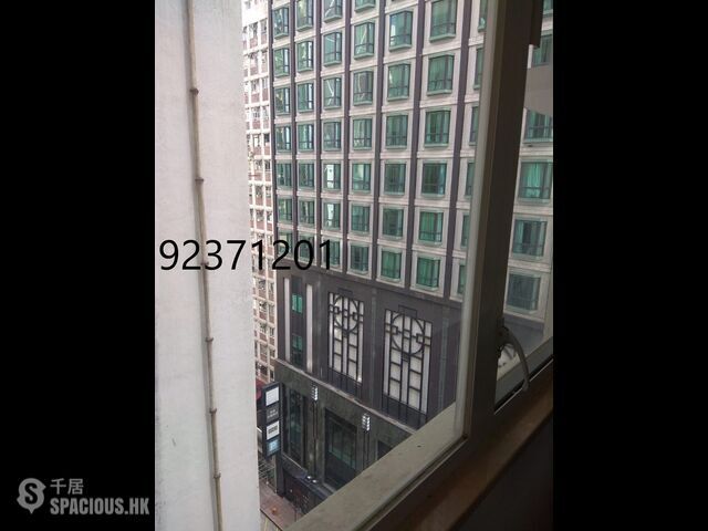 Causeway Bay - Causeway Tower 01