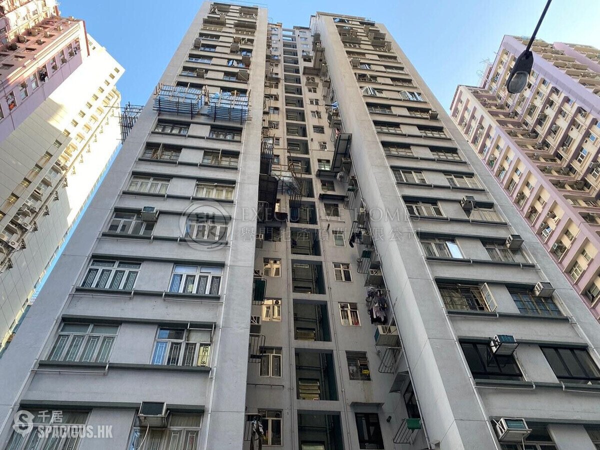 Wan Chai - Kam Fook Mansion 01