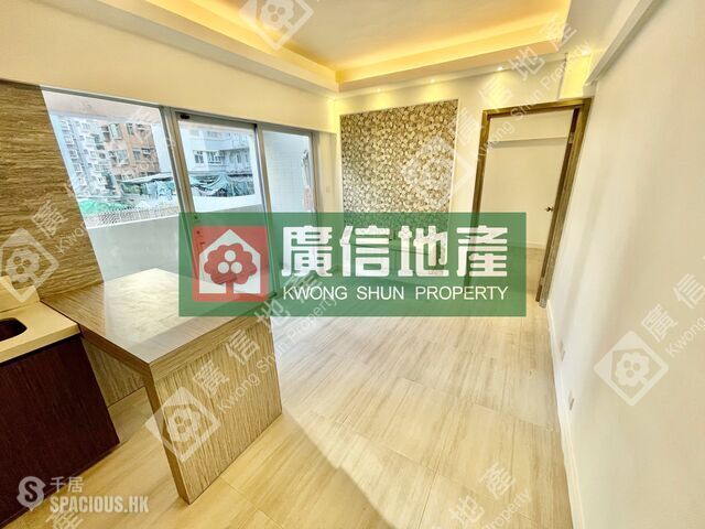 Mong Kok - Wingco Mansion 01