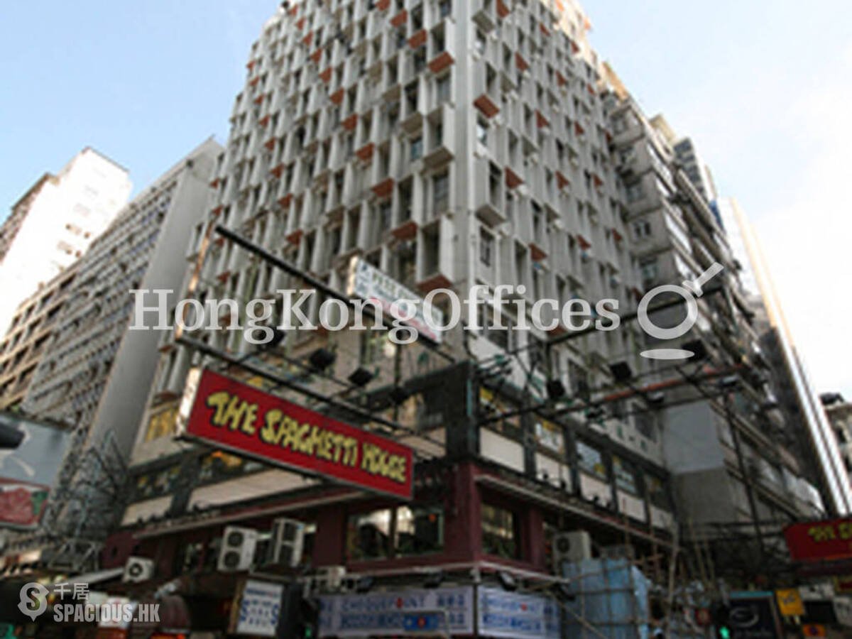 Tsim Sha Tsui - Metropole Building 01