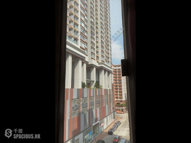 Sham Shui Po - Merlin Centre 01