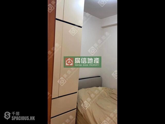 Sham Shui Po - Milan Place 01