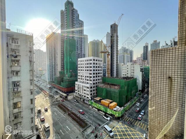 Sham Shui Po - Apollo Building 01