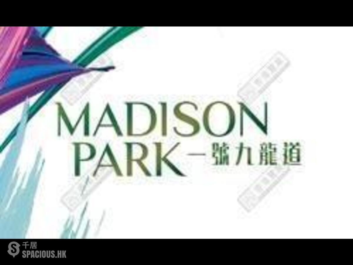 Sham Shui Po - Madison Park 01