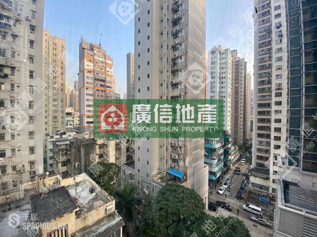 Mong Kok - Scenery Court 01