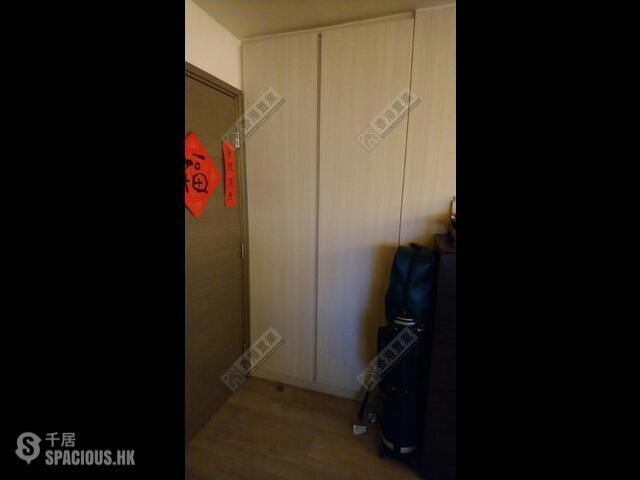 Lai Chi Kok - Mei Foo Sun Chuen Phase 7 01