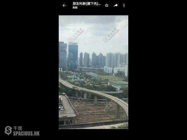 Ngau Tau Kok - Lee Kee Building 01